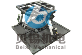 IMP03-001三自由度平臺